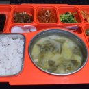 다루도시락 네이버블로그