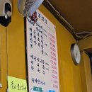 둔촌대로 401번길 이미지