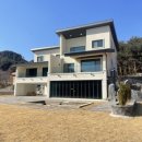 송이밸리자연휴양림 | 전자휴 송이밸리 자연휴양림