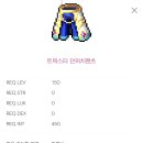 2020-주153 이미지