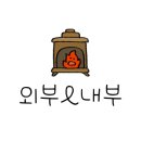 골목고기 이미지