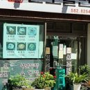 장전밀면 이미지