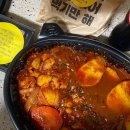 두마리찜닭두찜분당 이미지