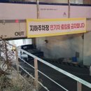 응봉할매 이미지