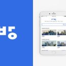 KS부동산중개 이미지