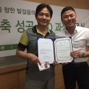 (주) 엔조이푸드시스템 - 15751 | (주) 엔조이푸드시스템