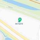 두뇌미술체험공방