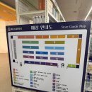 경남대 인근 마산 메디스퀘어 약국 이용 후기