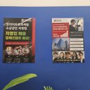 구미마케팅회사 이용 후기 속 숨겨진 진실