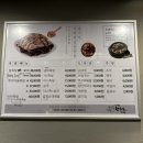 신마님왕족발 이미지