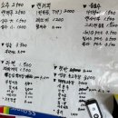 호반오토캠핑장 | 밀양 캠핑장 “호반캠핑장” / 호반AF1 이용후기