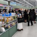 파라곤1층약국 네이버블로그