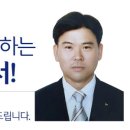 (주)퓨처피플 - 5870 | (주)퓨처피플