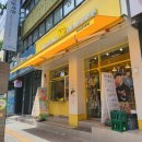 🍧 메가커피 수원 교동점 망빙 &amp; 팥빙 젤라또 파르페 솔직 후기