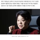 아 민주당 문정복이 윤희숙 보고 여자라서 국회의원 당선 됐냐고 그랬네? 이미지