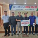 충주축협 이미지