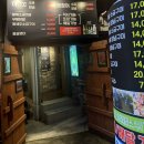 미아리곰장어아나고 | 미아사거리 맛집 미아리곰장어 아나고 후기
