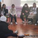 반송동230 이미지