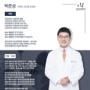 천안삼성안과의원 이미지
