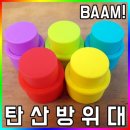 소다상사 이미지