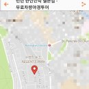 이지민박 이미지