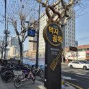 군자타운 이미지