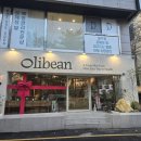 대덕대로168번길 | 맛있고 고급진! 브런치 맛집 대전 갈마동 올리빈