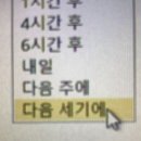 퐁포네뜨 - 10005 | 퐁포네뜨
