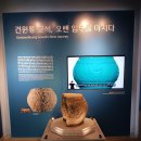 '동구릉(東九陵)' 둘러보기(1)(매표소-역사문화관-외금천교-홍살문-재실-수릉-현릉-건원릉)(20260327)[692] 이미지