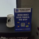 K팝스타 코인노래연습장 이미지