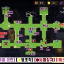 문*용 이미지