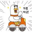 펀테니스 이미지