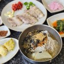 교동 막국수 | 강릉 삼교리동치미막국수 교동점 내돈내산 솔직후기
