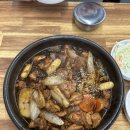 인동35길-9 이미지