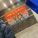 국빈관관광나이트 이미지