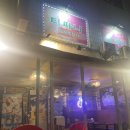 훼밀리호프 | [가락시장 맛집] 노상에서 맥주와 치킨을 먹을 수 있는 '치킨팝스' 후기