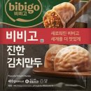 (주)제일프라스틱