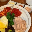 각시보쌈 이미지