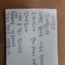 파출사랑 이미지