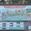 고령군농특산물판매장