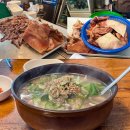 인천 이화찹쌀순대 순대국밥 후기 +주차 정보, 가격인상