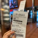 [강남] 5月의 비내리는 날, KMI|코엑스|땀땀|하루에어|CGV