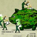 모아테크 이미지