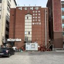 건지마을회관 | 4개월 아기랑 당일치기 전주여행 갈비탕 육회비빔밥 맛집 '백송회관'