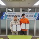 주식회사 오전 이미지