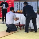 (주)포듀