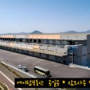 백암2천 이미지