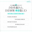 스마일라인치과기공소 이미지