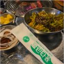 소사38소갈비살 이미지