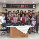 생활 속 도예 이미지